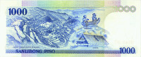 P1000b