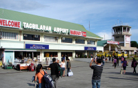 Tagbilaran_Airport_1